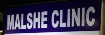 Malshe Clinic