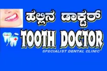 Tooth Doctor - Specialist Dental Clinic