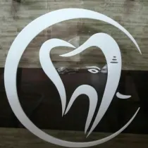 Gajanana Smile Care Dental Clinic
