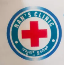 Nan's Clinic