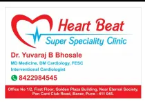 Heart Beat Superspeciality Clinic