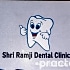Dr. Akansha Tyagi Dentist in Gurgaon