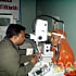 Dr. Vineet Pradhan Ophthalmologist/ Eye Surgeon in Jaipur